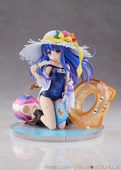 (Ship Date 09/2025) Higurashi: When They Cry SOTSU - Rika Furude - 1/7 Figure