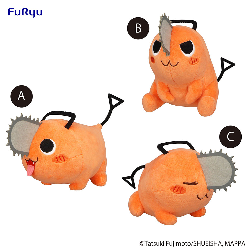 (Ship Date 09/2025) Chainsaw Man - Pochita Plush Set (Various Poses Ver.)