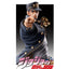 (Ship Date 09/2025) JoJo's Bizarre Adventure - Jotaro Kujo Statue Legend Figure