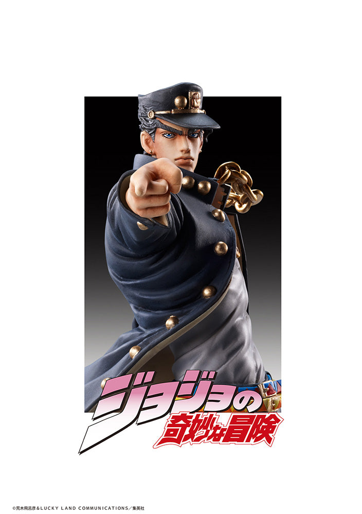 (Ship Date 09/2025) JoJo's Bizarre Adventure - Jotaro Kujo Statue Legend Figure