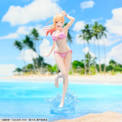 My Dress-Up Darling - Marin Kitagawa - XStellar - Prize Figure