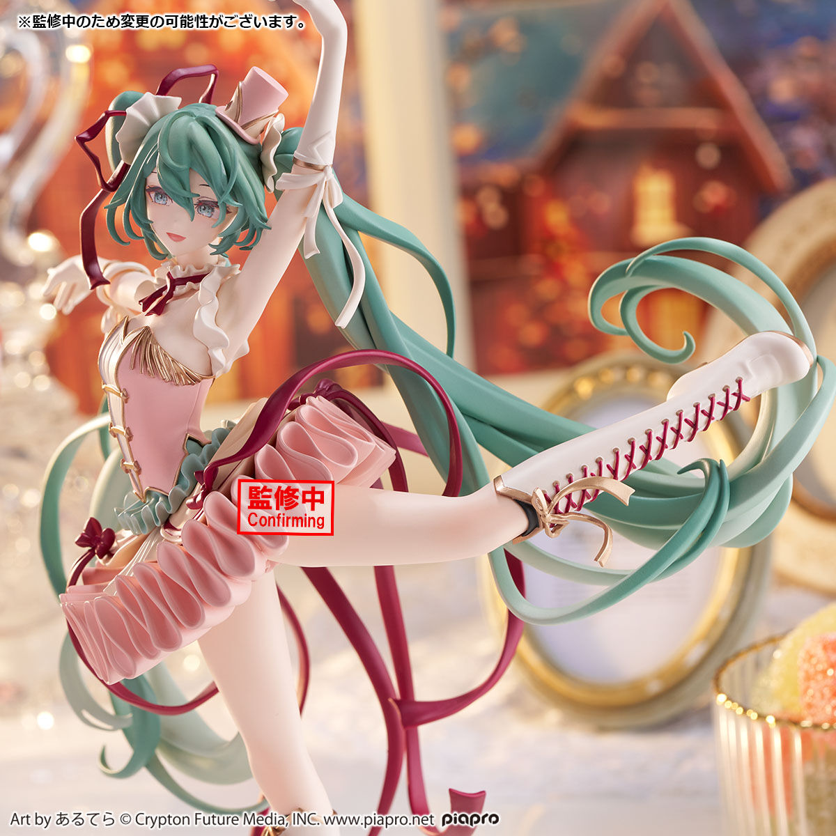 (Pre-Order) Hatsune Miku Classical Tuning - From "The Nutcracker" - Banpresto Evolve - Prize Figure