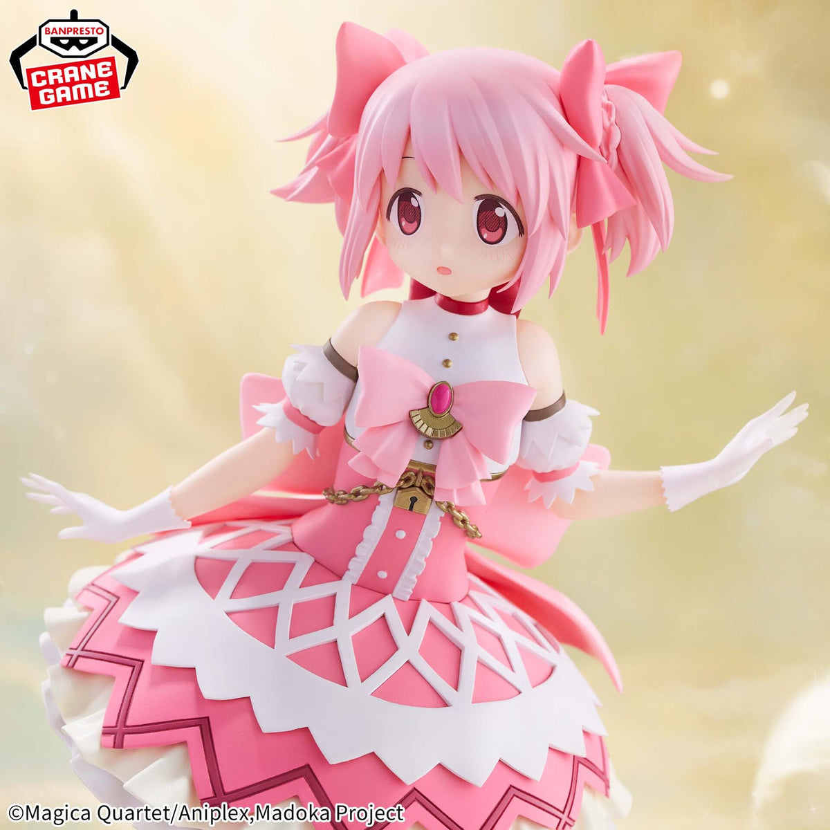Puella Magi Madoka Magica the Movie - Walpurgisnacht: Rising -  Kaname Madoka Prize Figure