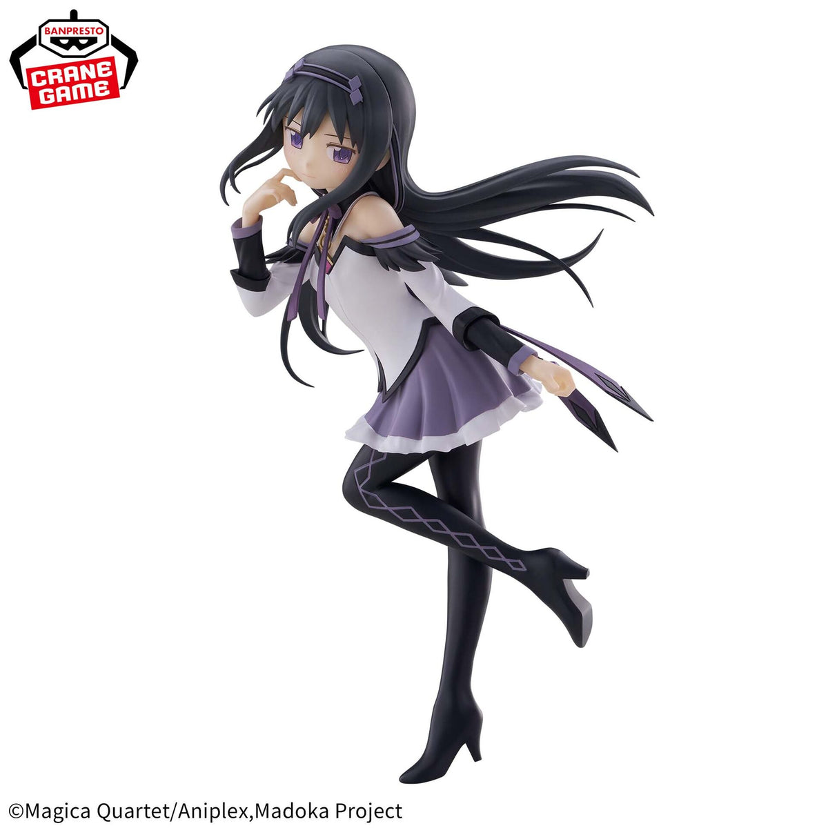 Puella Magi Madoka Magica the Movie - Walpurgisnacht: Rising - Homura Akemi Prize Figure