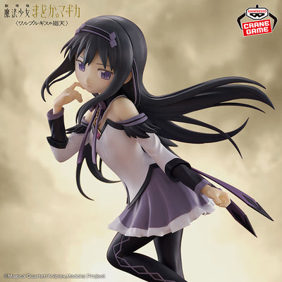 Puella Magi Madoka Magica the Movie - Walpurgisnacht: Rising - Homura Akemi Prize Figure