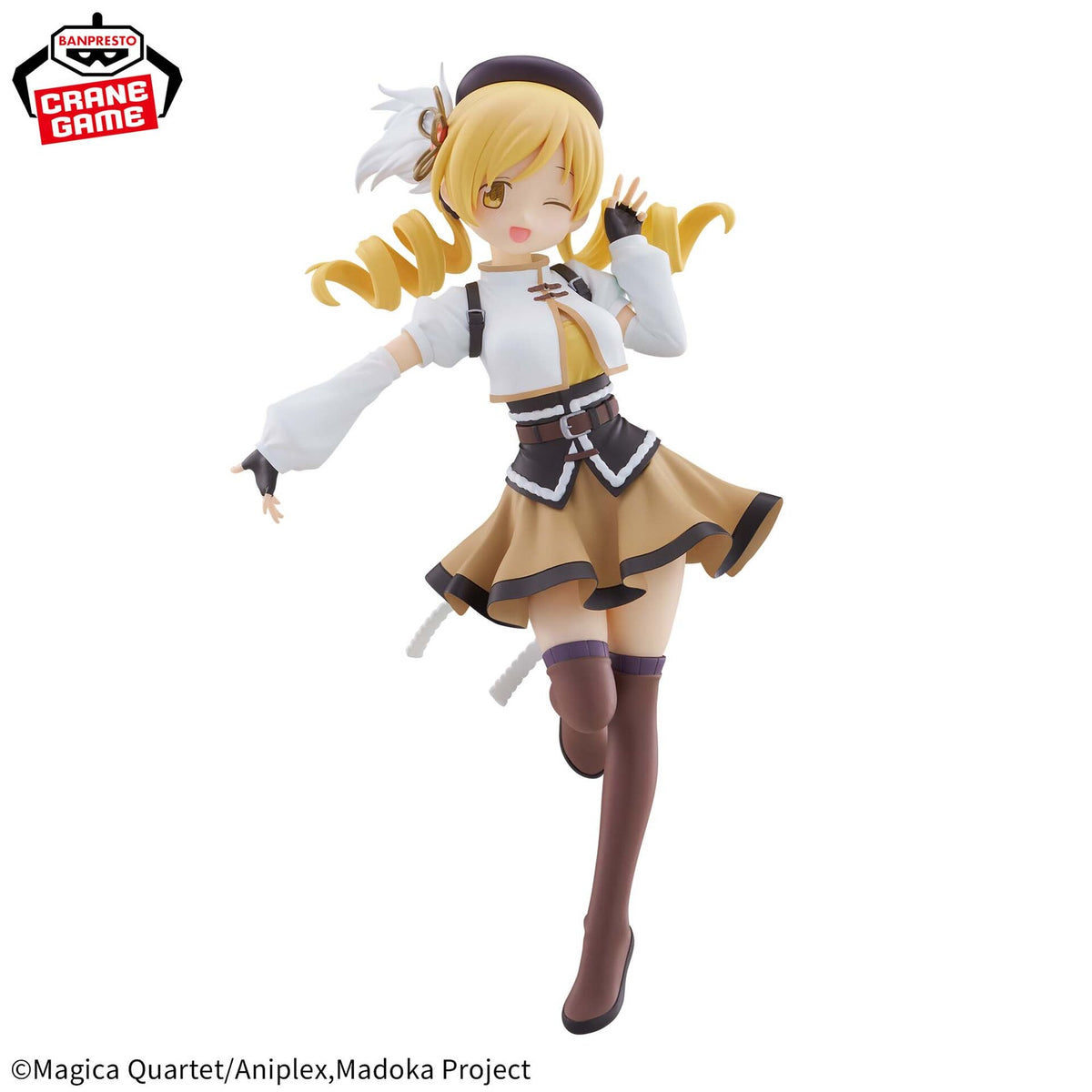 Puella Magi Madoka Magica the Movie - Walpurgisnacht: Rising - Mami Tomoe Prize Figure