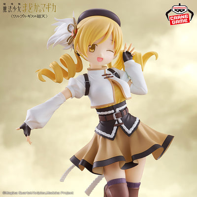 Puella Magi Madoka Magica the Movie - Walpurgisnacht: Rising - Mami Tomoe Prize Figure