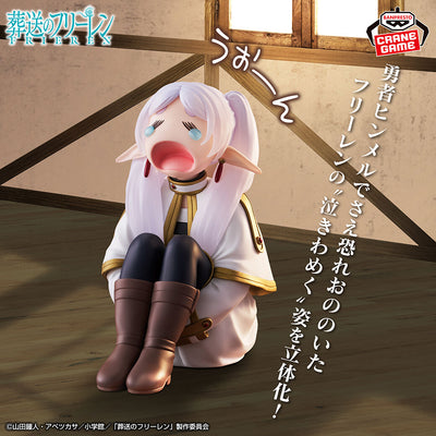 Frieren: Beyond Journey's End - Prize Figure - Uon