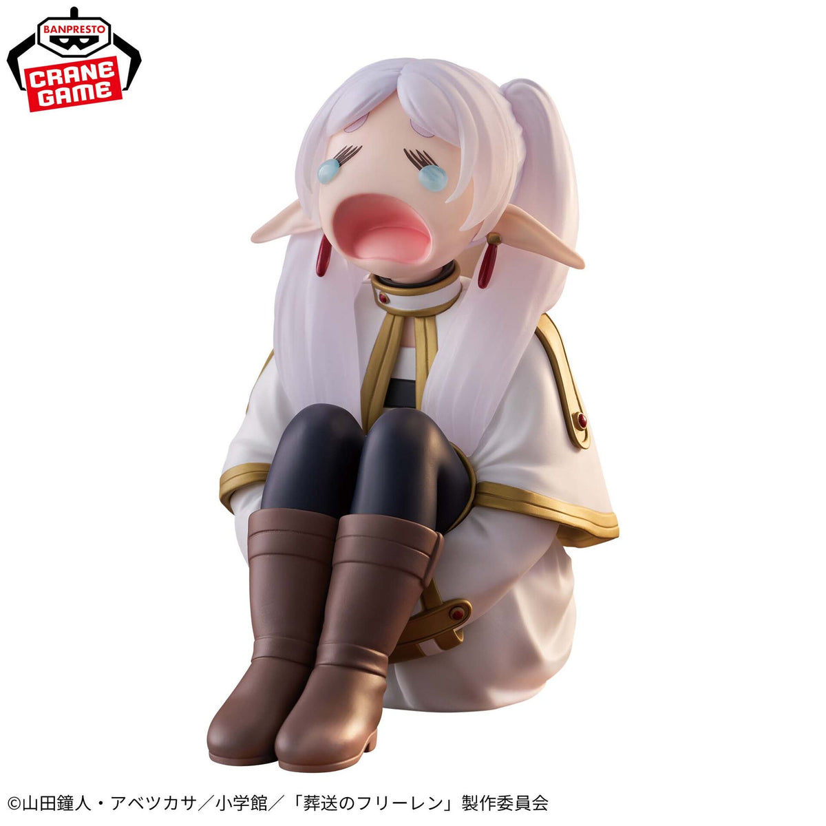 Frieren: Beyond Journey's End - Prize Figure - Uon