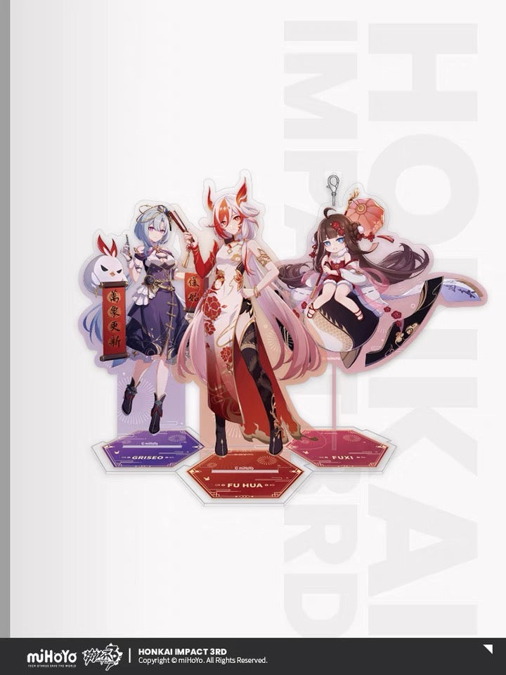 (Pre-Order) Honkai Impact 3rd - 2024 Chinese New Year Gift Box