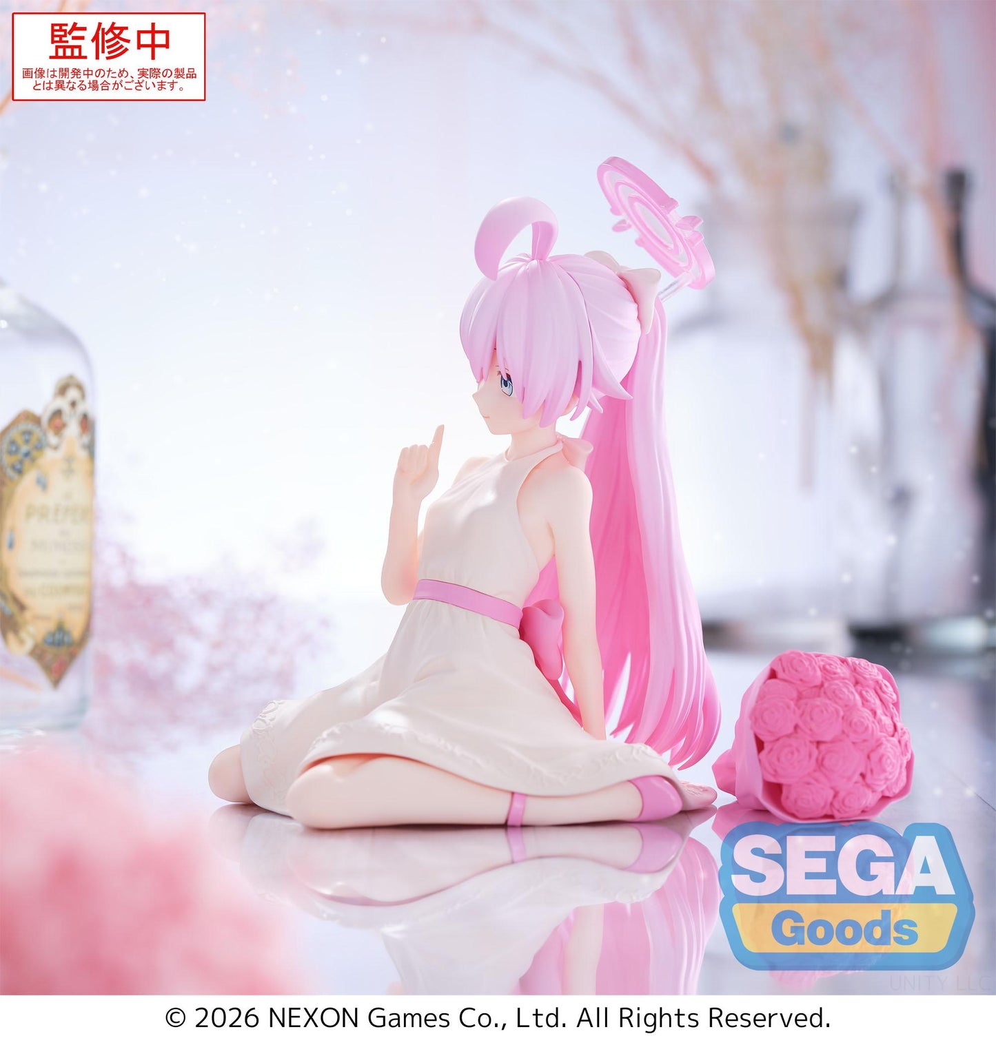 (Pre-Order) Blue Archive - Hoshino Yumemirize - Prize Figure