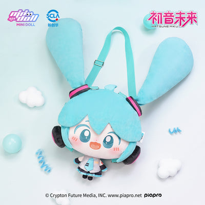 (Pre-Order) Hatsune Miku - Big Head Plush Bag