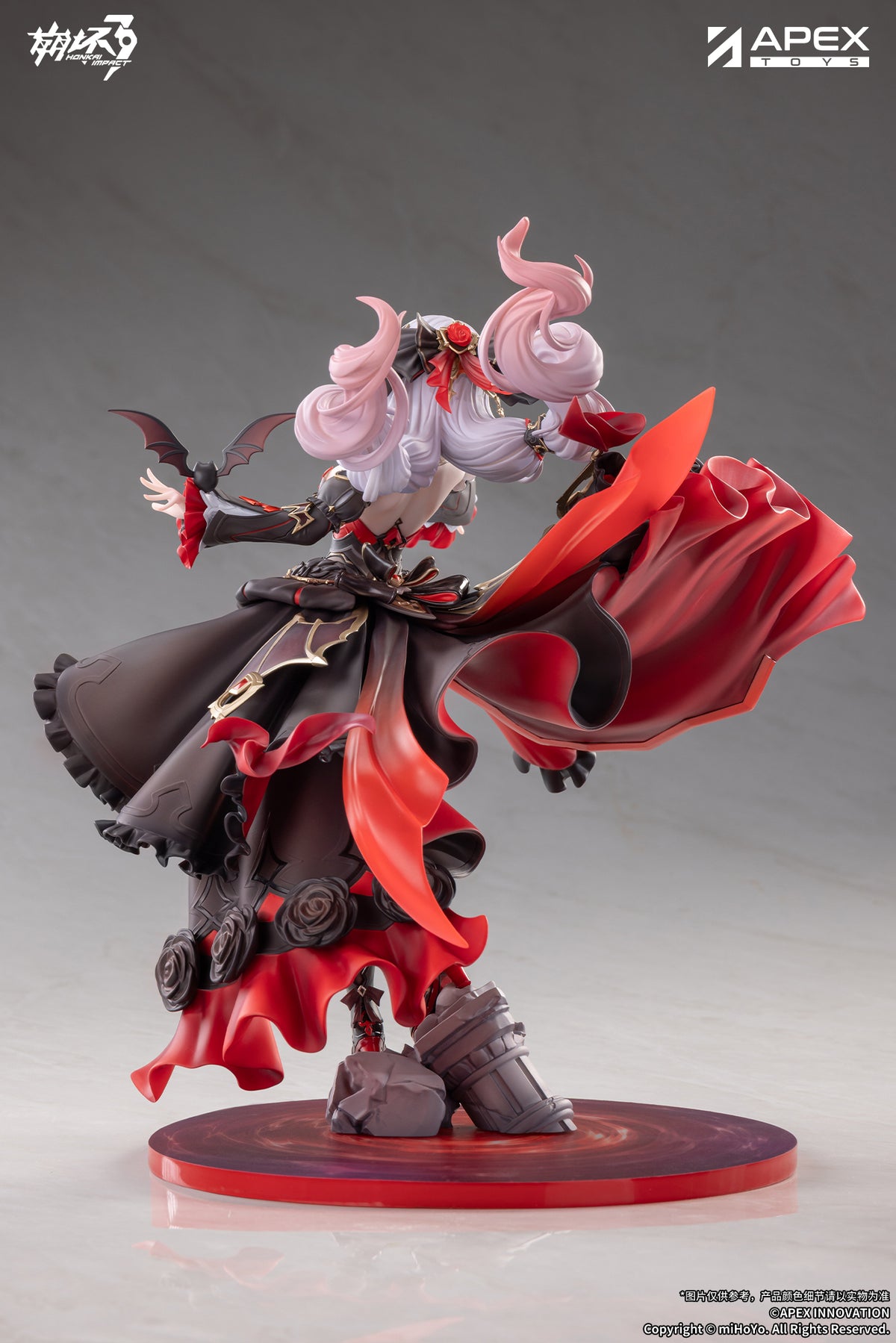 (Pre-Order) Honkai Impact 3rd Lunar Vow: Crimson Love 1/7 Scale Figure