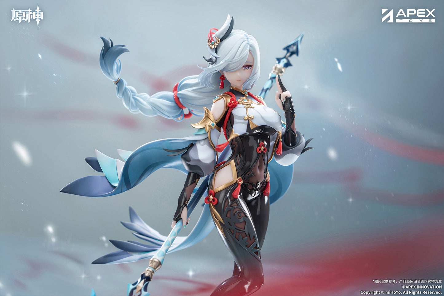 (Pre-Order) Genshin Impact - Shenhe: Lonesome Transcendence Ver. - 1/7 Scale Figure w/ Bonus