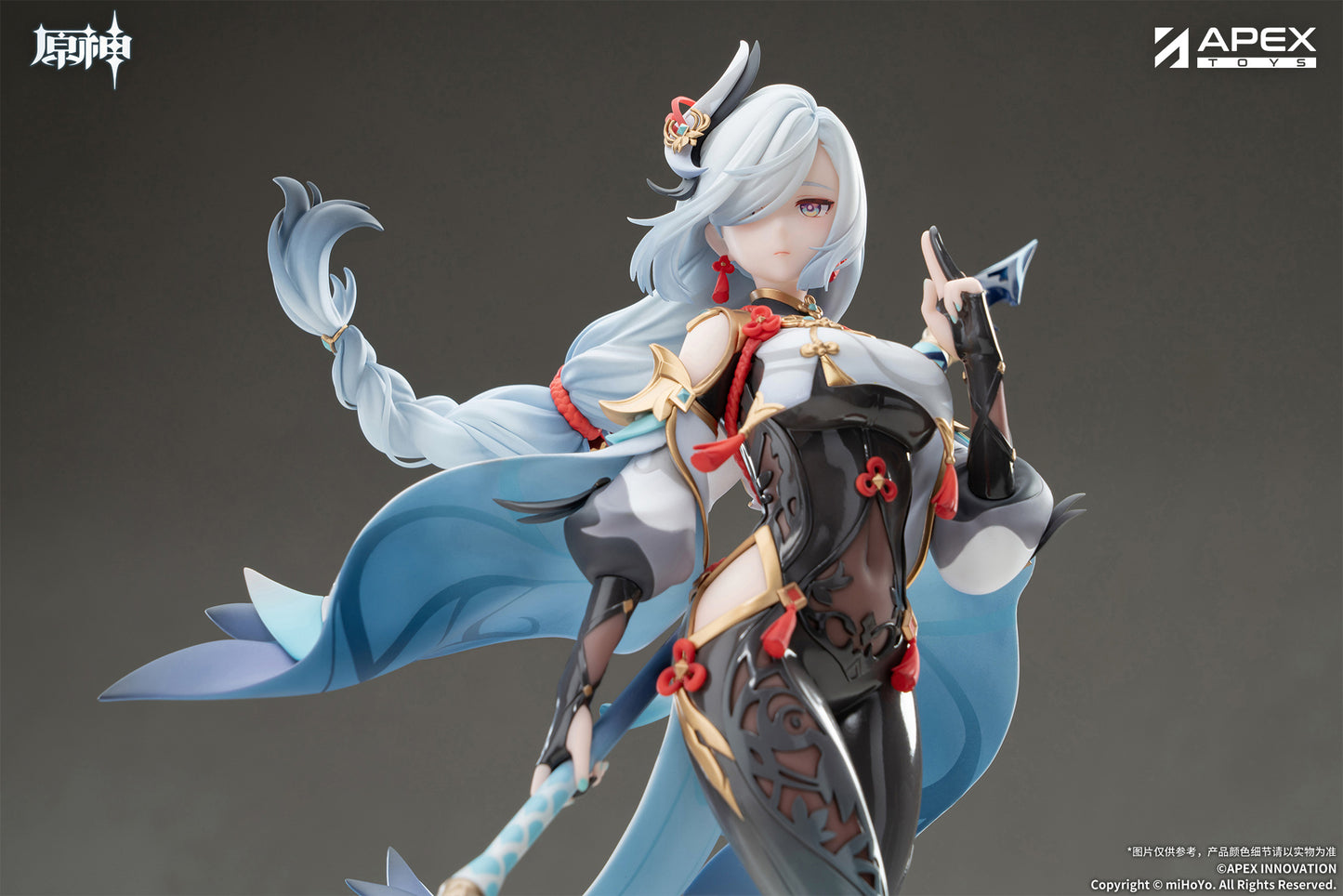 (Pre-Order) Genshin Impact - Shenhe: Lonesome Transcendence Ver. - 1/7 Scale Figure w/ Bonus