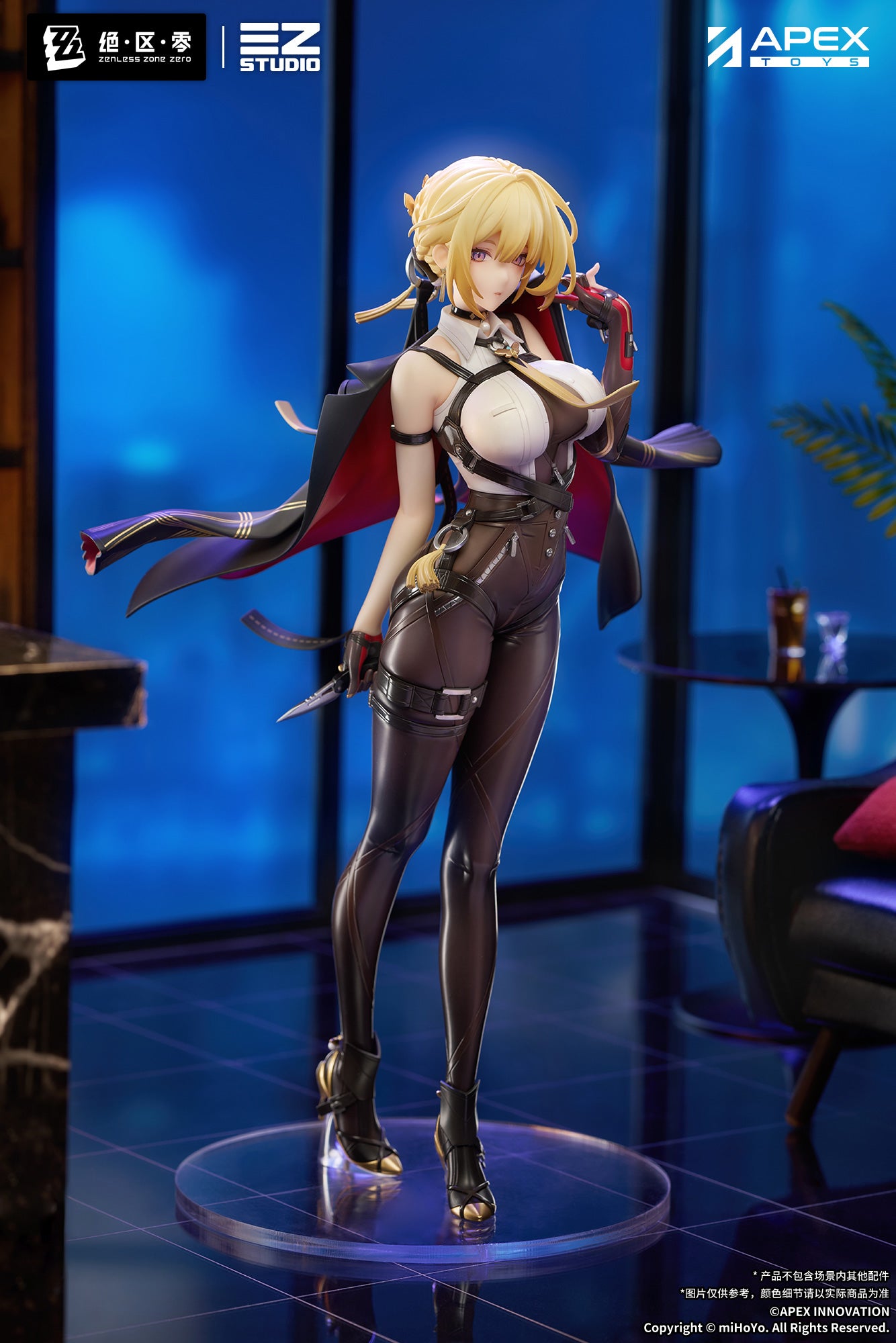 (Pre-Order) Zenless Zone Zero - Evelyn - 1/7 Scale Figure w/ Bonus: Acrylic Key Chain