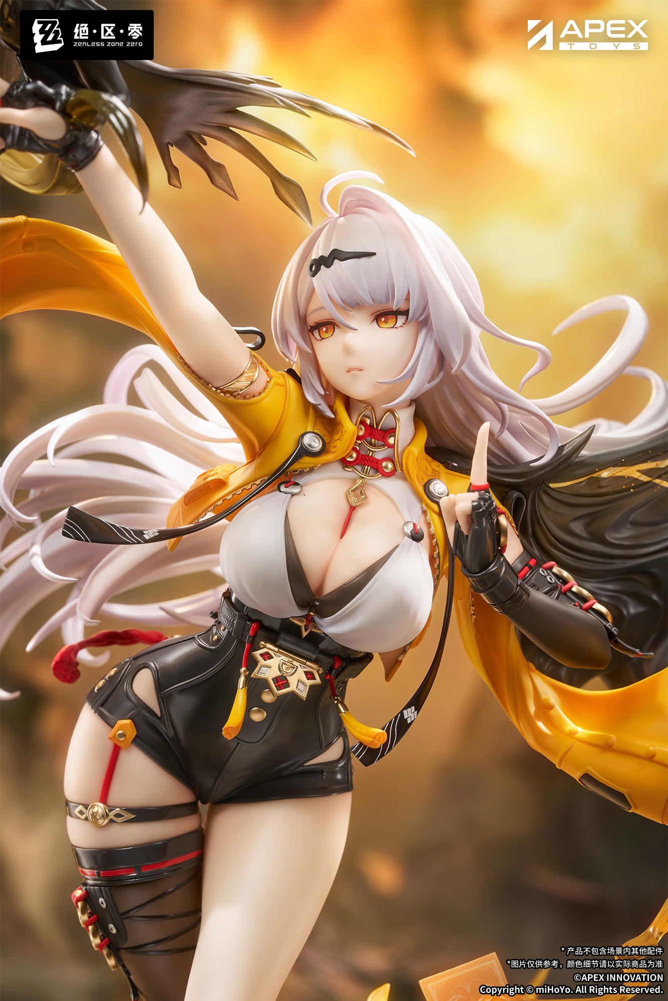 (Pre-Order) Zenless Zone Zero - Yixuan - 1/7 Scale Figure - Lonely Wayfarer Beyond (SINGLE SHIPMENT)