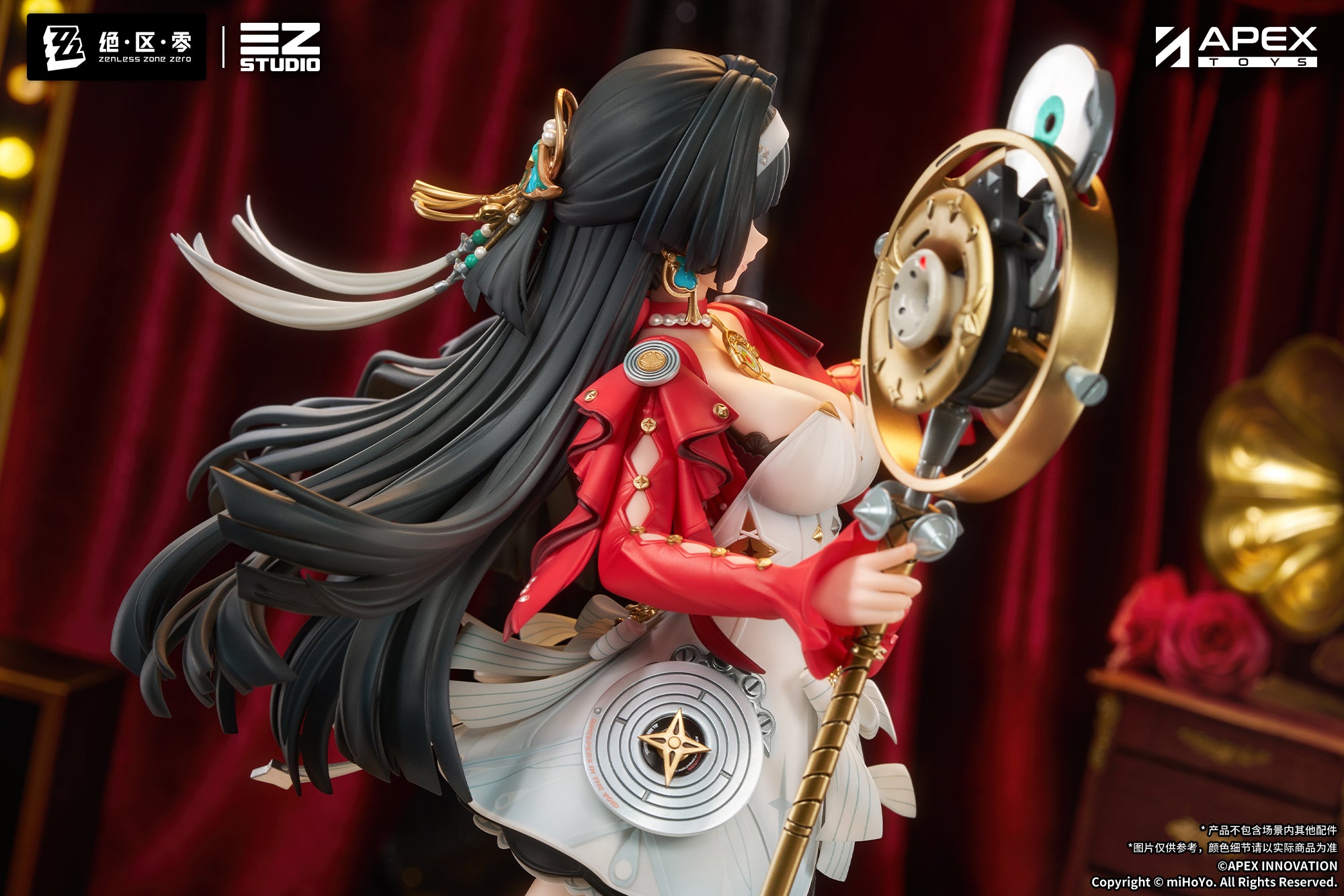 【MTオー様用】ASTRA / From Within Pre-Order) Zenless Zone Zero Astra Yao 1/7 Scale Figure – Otaku Owlet