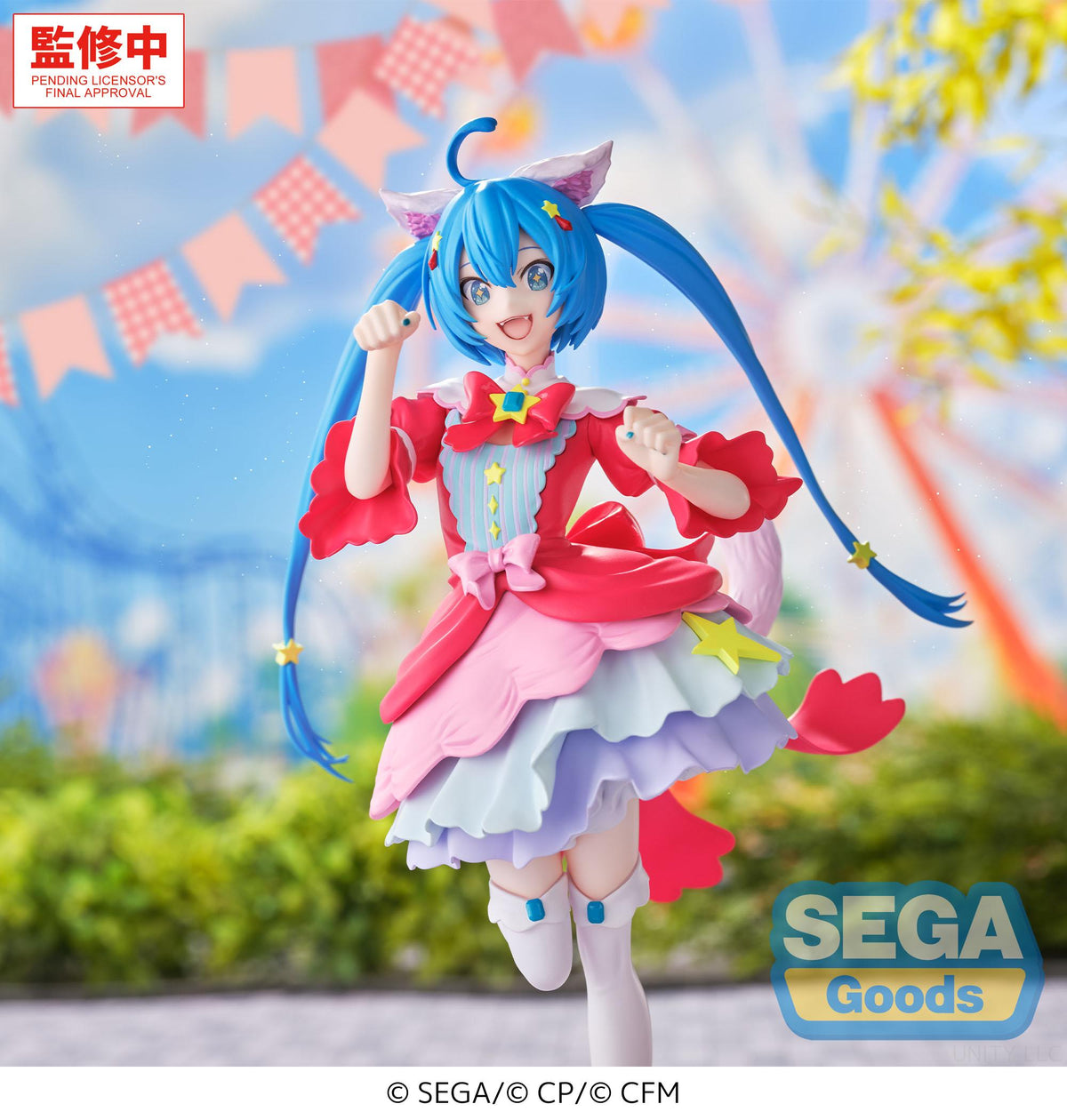 (Pre-Order) Wonderland SEKAI Hatsune Miku Brand New World XStellar - Prize Figure