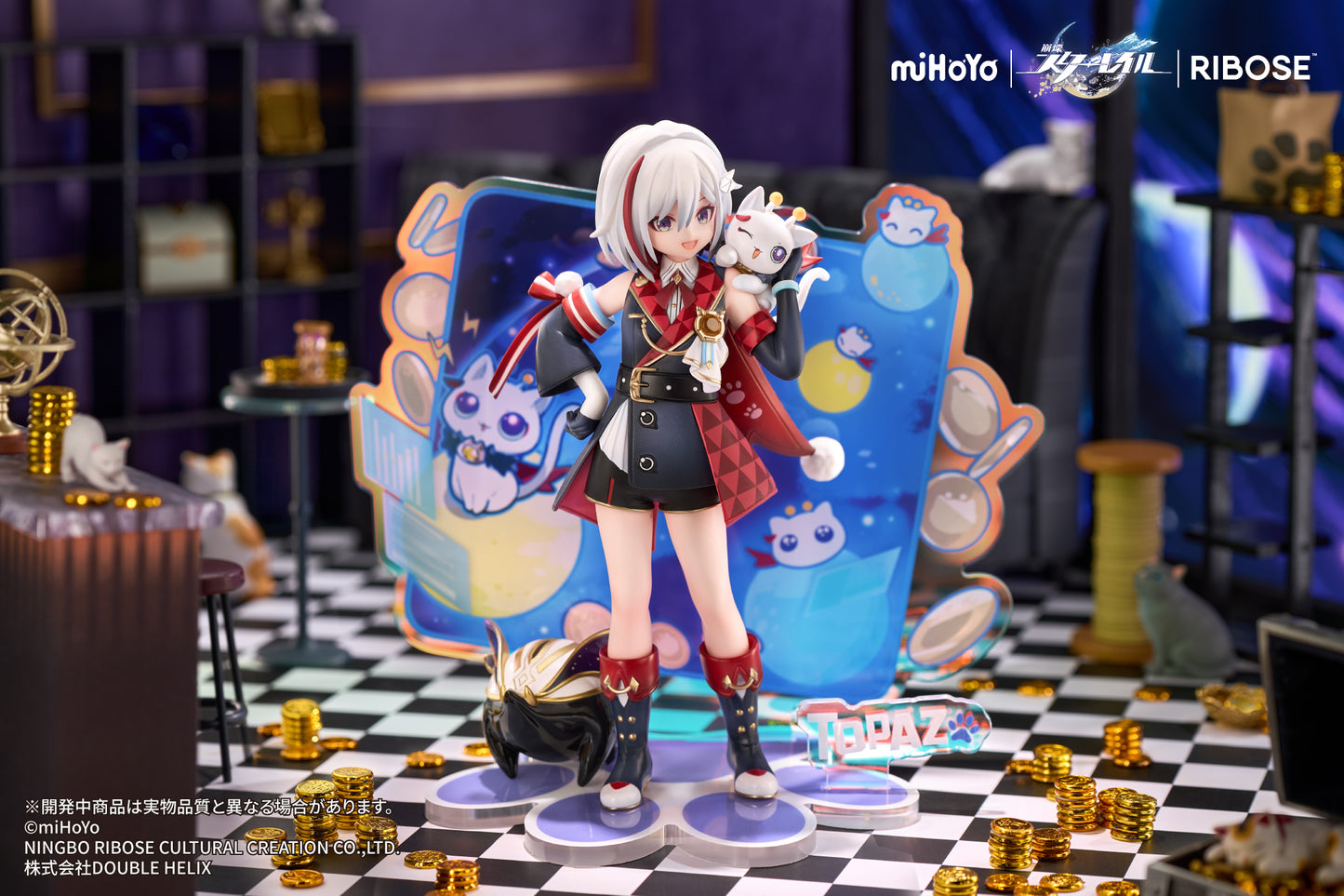 (Pre-Order) Honkai: Star Rail - Numby - Topaz - Little Series - Rise Up+ - Chibi Figure