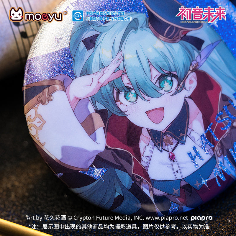 (Pre-Order) Hatsune Miku - Dimensional Discovery Series - Badge