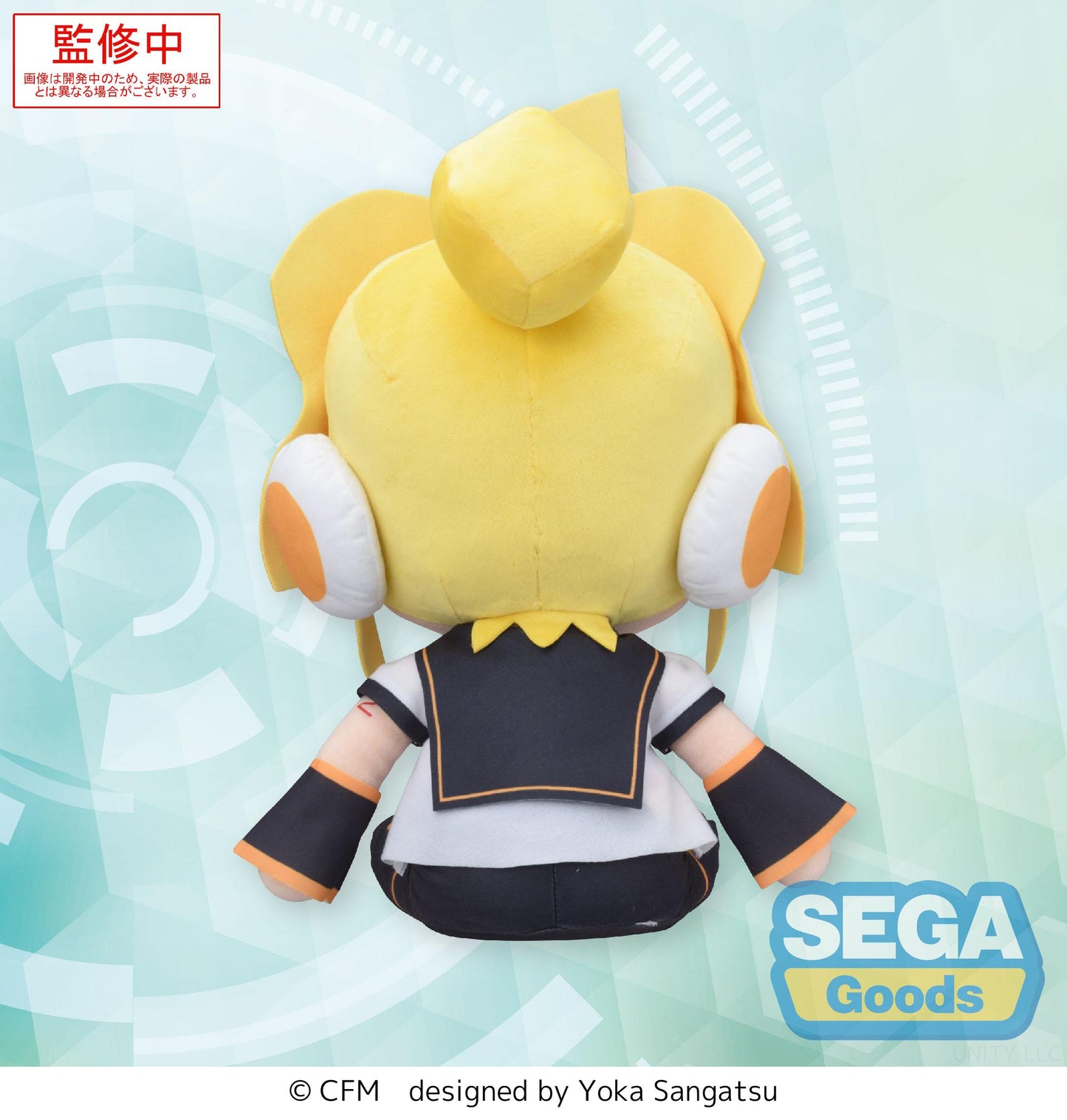 (Pre-Order) fuwa petit "Hatsune Miku Series" MEJ Plush - Kagamine Len