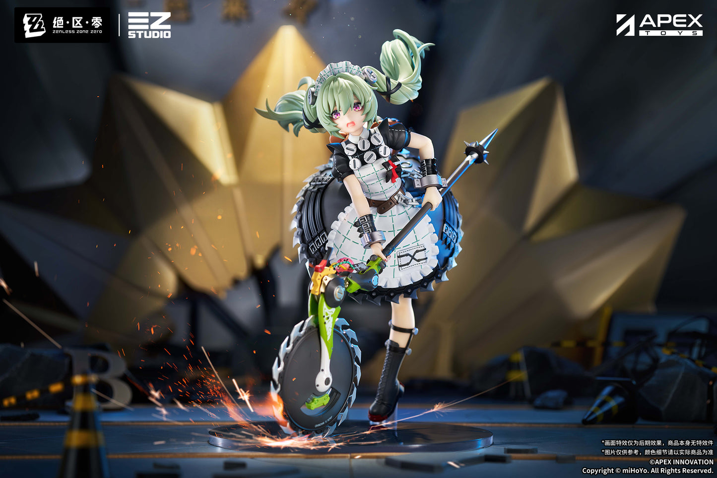 (Pre-Order) Zenless Zone Zero - Corin Wickes - 1/7 Scale Figure