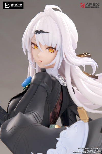 (Pre-Order) Zenless Zone Zero - Yixuan Trails of Ink Ver. - 1/8 Scale Figure - LIMEPIE Series