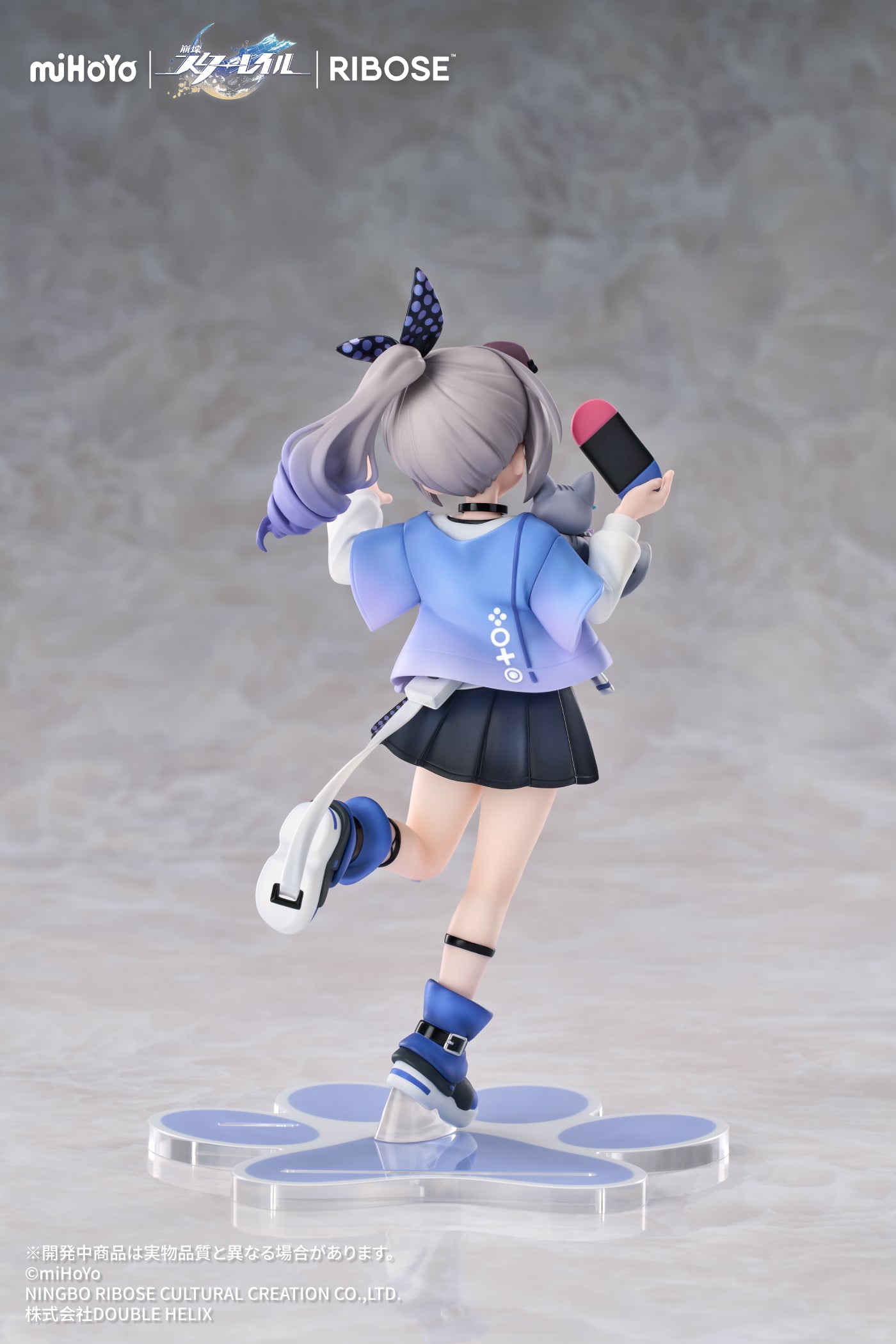 (Pre-Order) Honkai: Star Rail - Silver Wolf - Honkai: Star Rail Little Cat Series - Little Series -Nonscale Figure