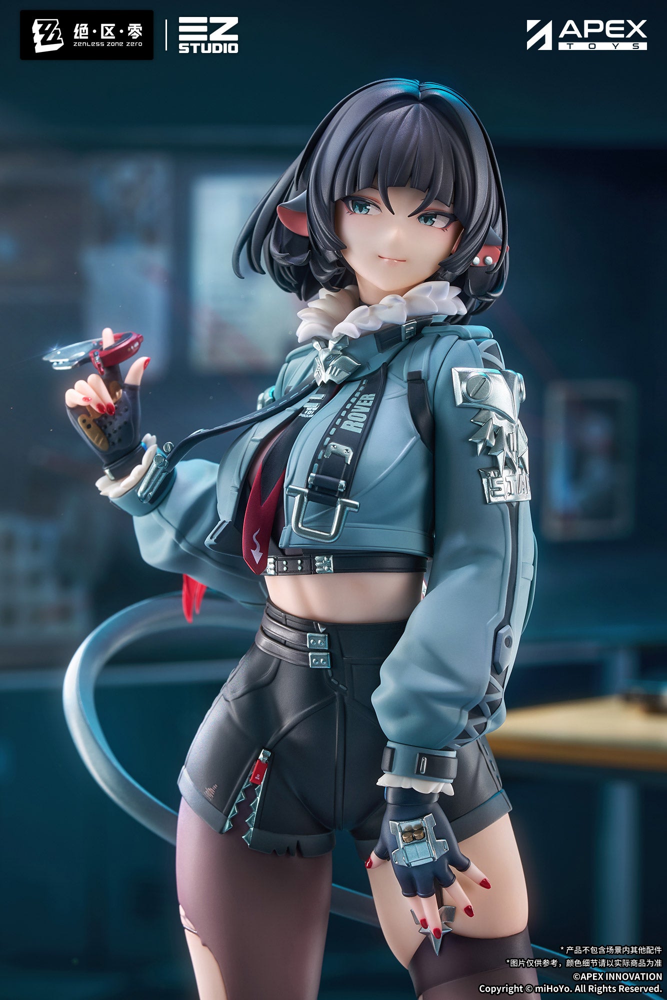 (Pre-Order) Zenless Zone Zero - Jane Doe - 1/7 Scale Figure with Bonus Keychain