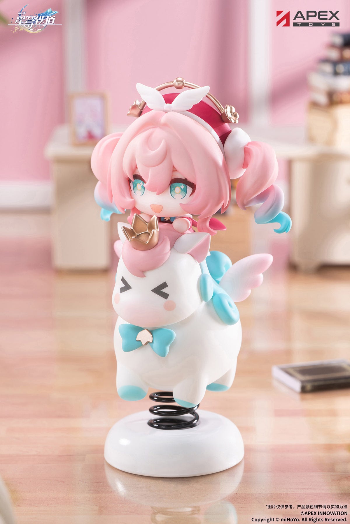 (Pre-Order) Honkai: Star Rail - Hyacine Chibi Chara Yurayura Stand Non Scale Figure - Happy Shake