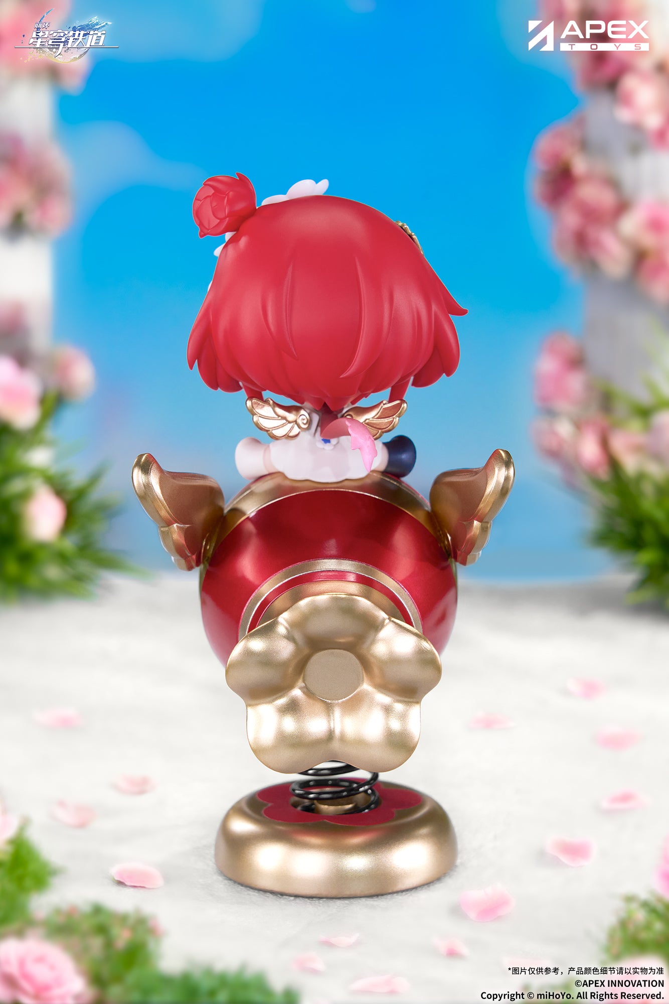 (Pre-Order) Honkai: Star Rail - Tribbie Chibi Chara Yurayura Stand - Happy Shake Chibi Figure