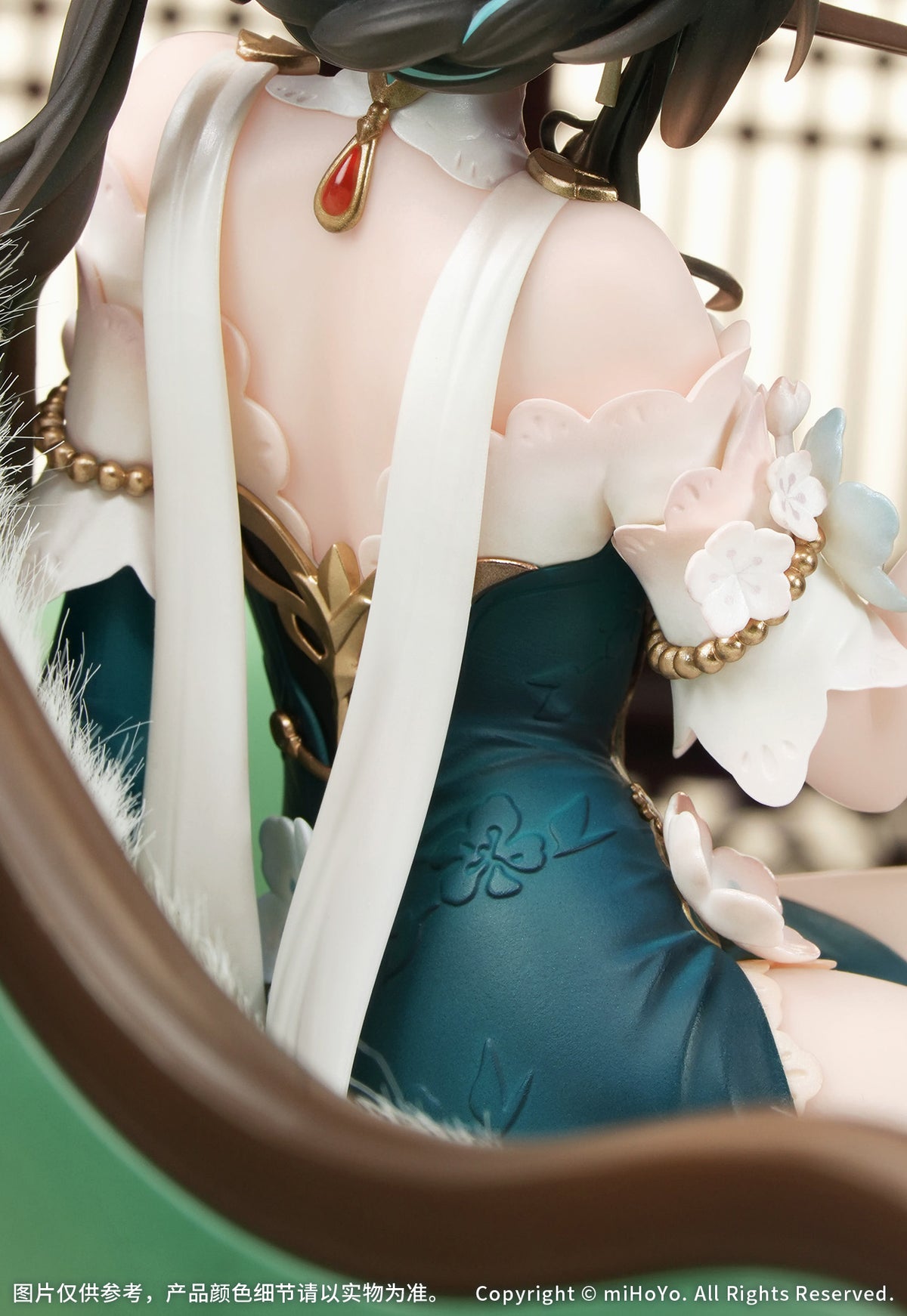 (Pre-Order) Honkai: Star Rail Ruan Mei Plumblossom Letter Ver. 1/7 Scale Figure
