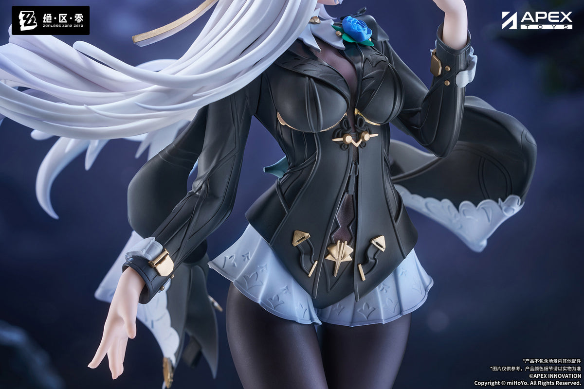 (Pre-Order) Zenless Zone Zero - Yixuan Trails of Ink Ver. - 1/8 Scale Figure - LIMEPIE Series
