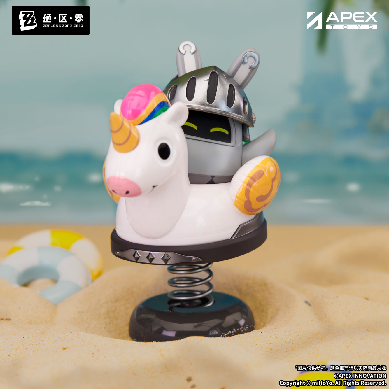 (Pre-Order) Zenless Zone Zero - Happy Shake - Springy Bangboo - Chibi Figure - Knightboo