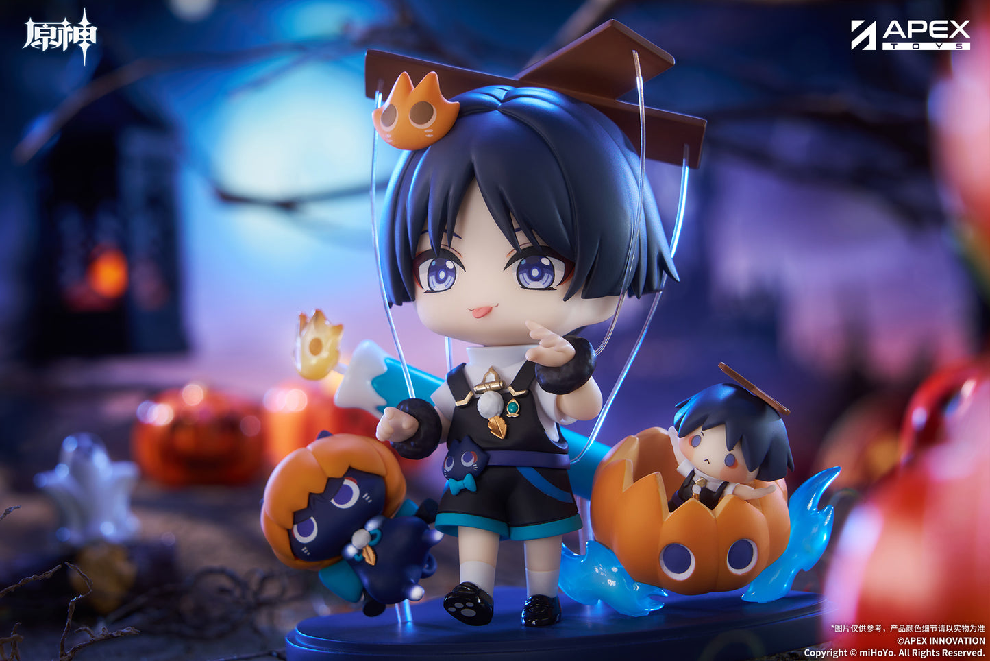 (Pre-Order) Genshin Impact - Twilight Whimsy Series - Chibi Figure Wanderer