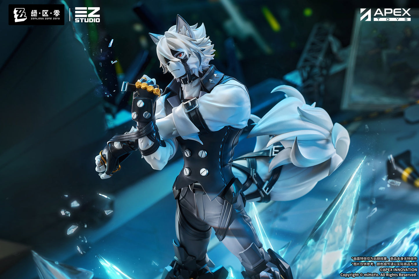 (Pre-Order) Zenless Zone Zero - Von Lycaon - 1/7 Scale Figure
