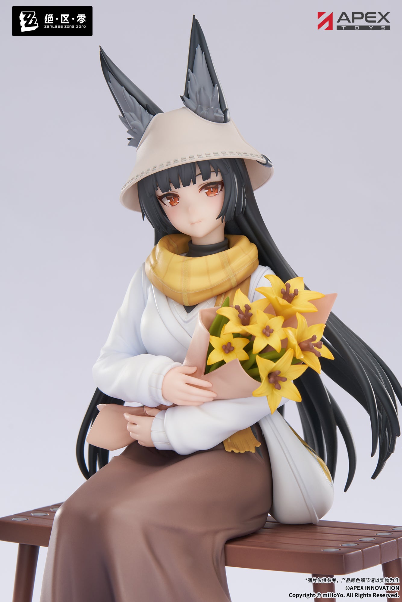 Pre-Order) Zenless Zone Zero - Hoshimi Miyabi Akatsuki Ver. 1/8