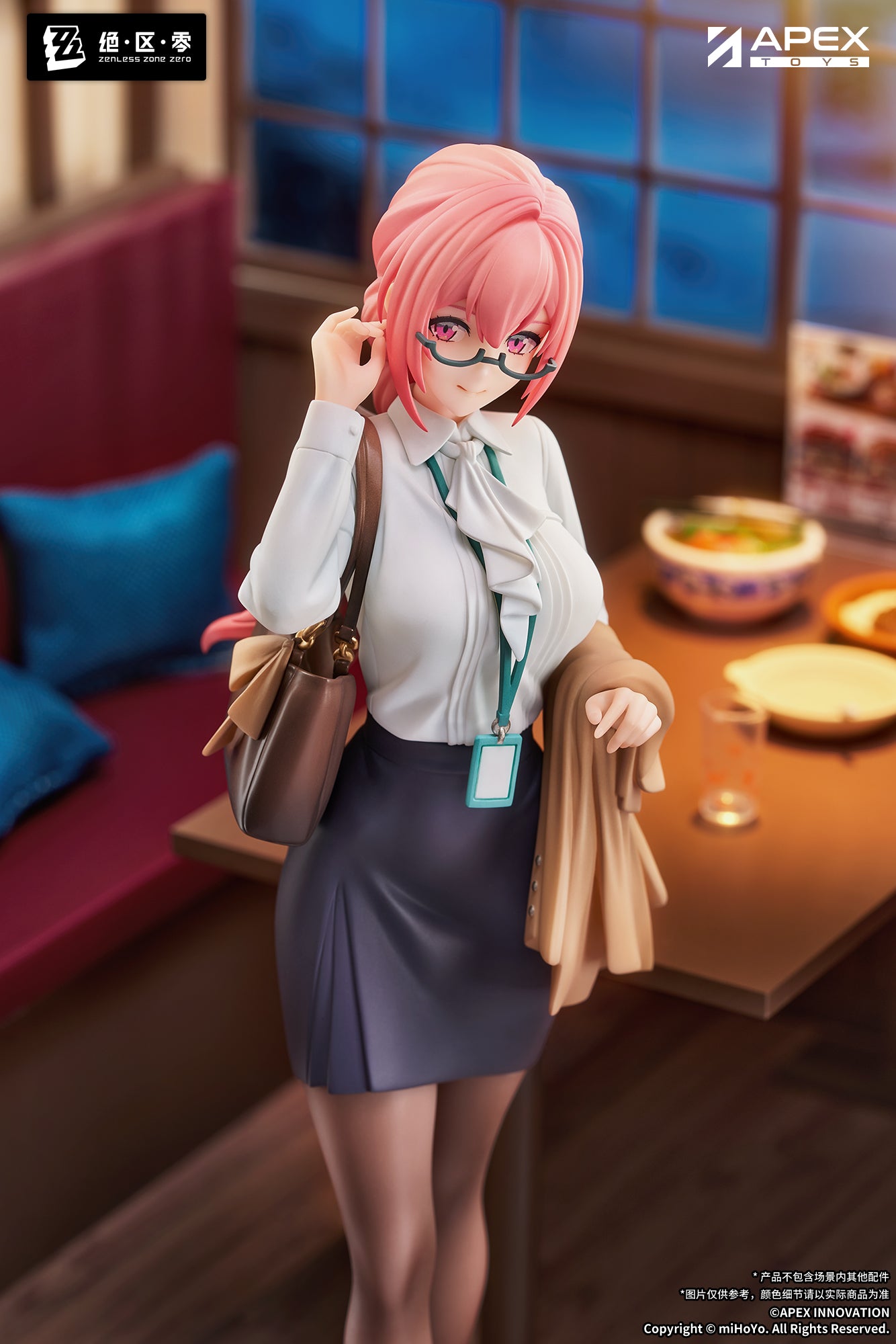 (Pre-Order) Zenless Zone Zero - Tsukishiro Yanagi - Limepie - 1/8 Scale Figure - Rest Awhile Ver.