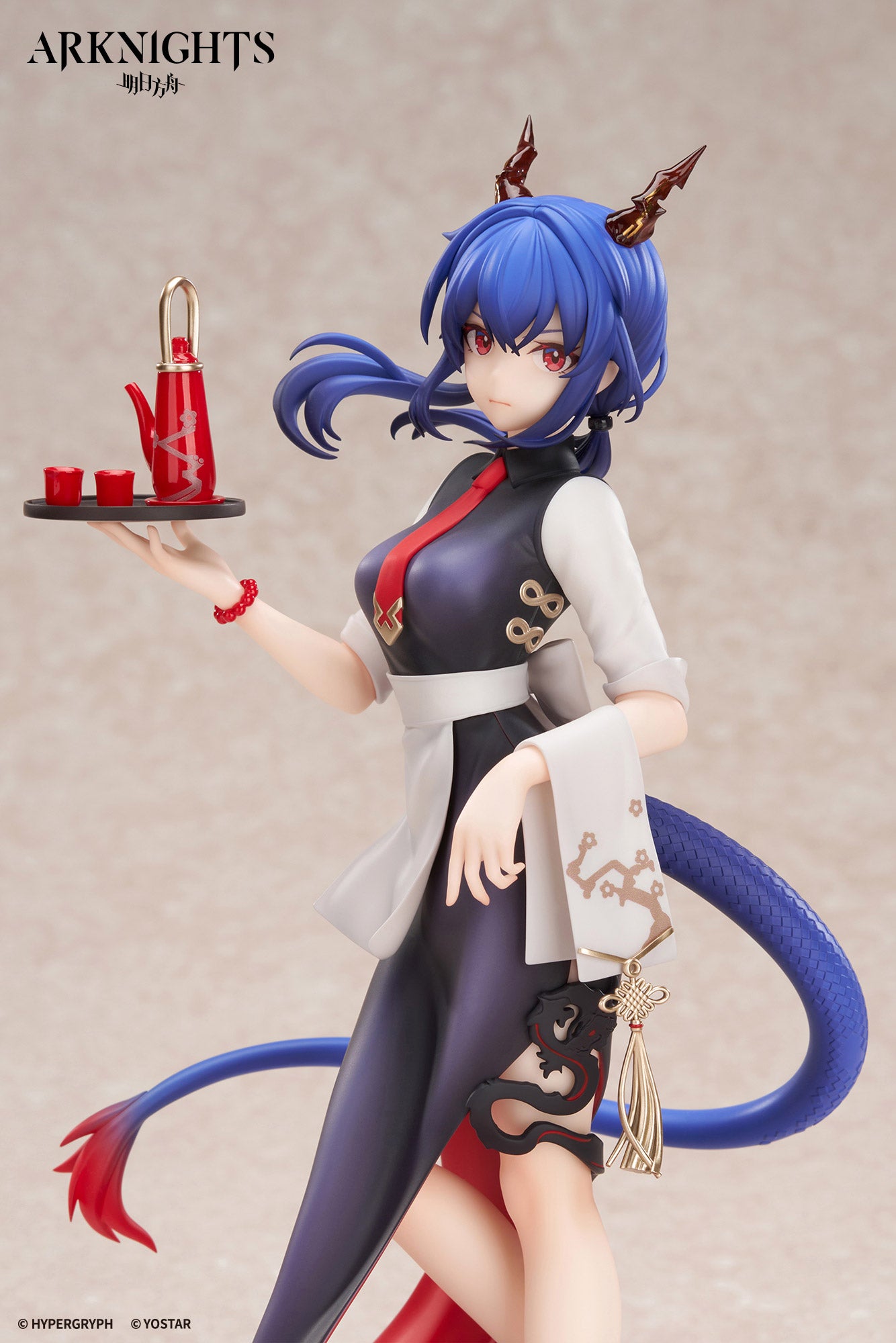 (Pre-Order) Arknights - LIMEPIE Series - Ch'en - Tea Time Ver. - 1/8 Scale Figure