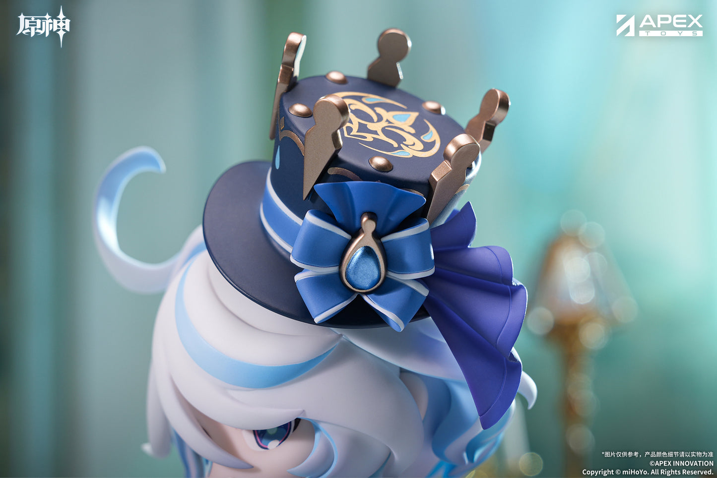 (Pre-Order) Genshin Impact - Furina - Sweet Afternoon Ode (Apex Innovation) - Nonscale Figure