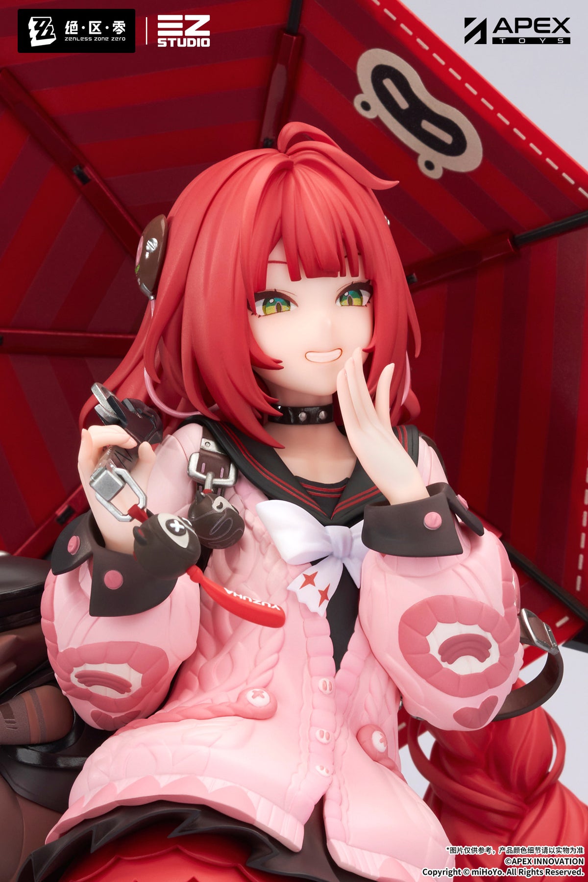 (Pre-Order) Zenless Zone Zero - Ukinami Yuzuha - 1/7 Scale Figure