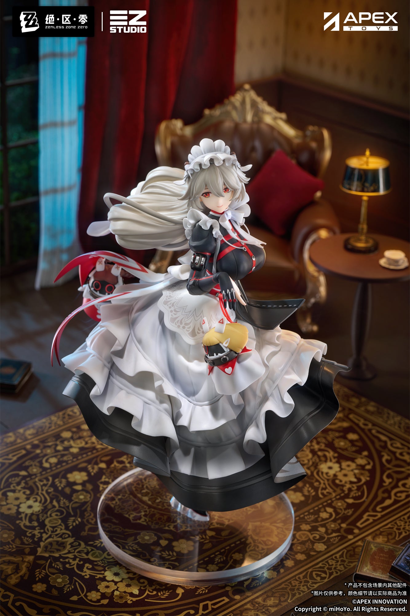 (Pre-Order) Zenless Zone Zero - Alexandrina Sebastiane - 1/7 Scale Figure