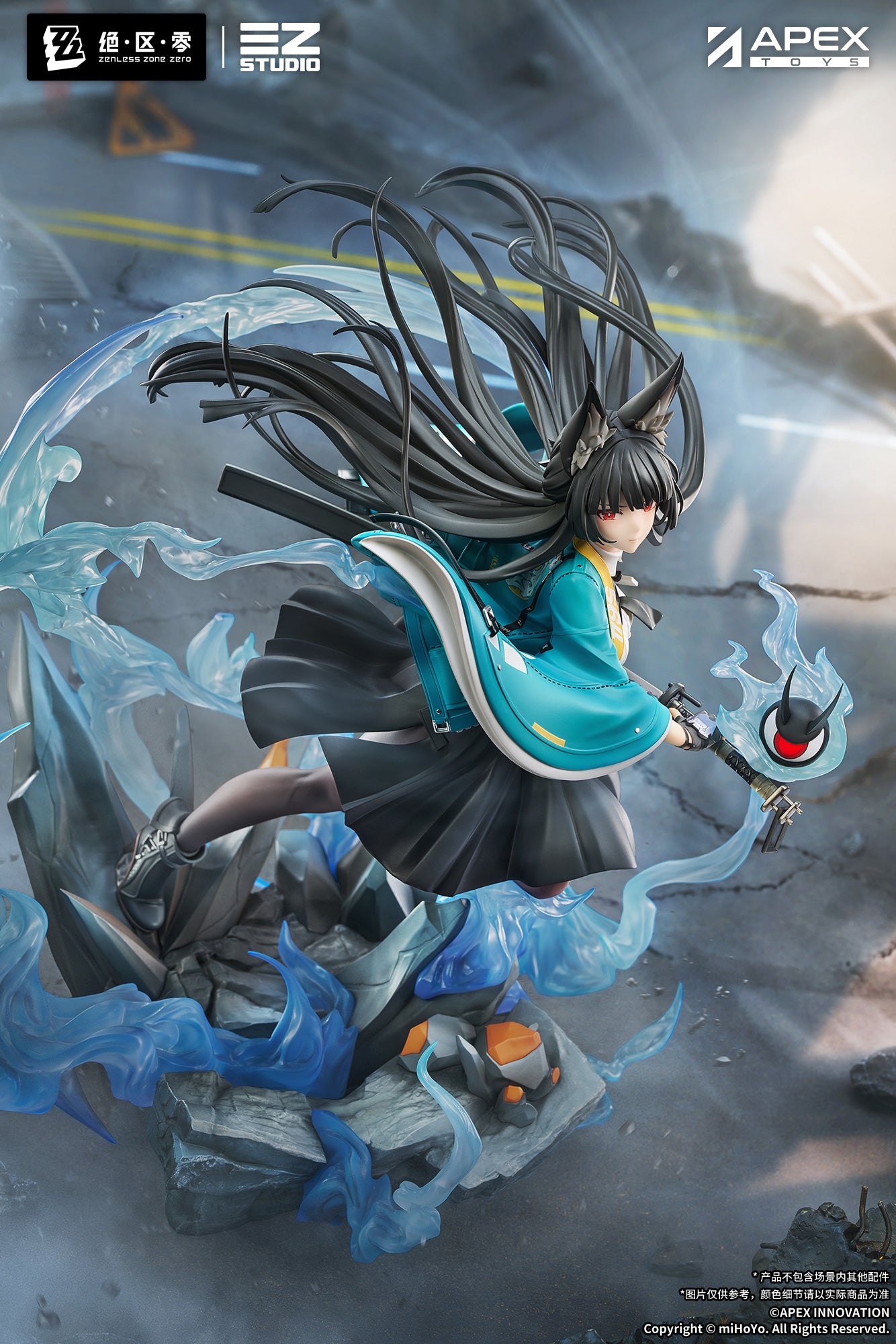 Pre-Order) Zenless Zone Zero - Hoshimi Miyabi: Honed Blade of