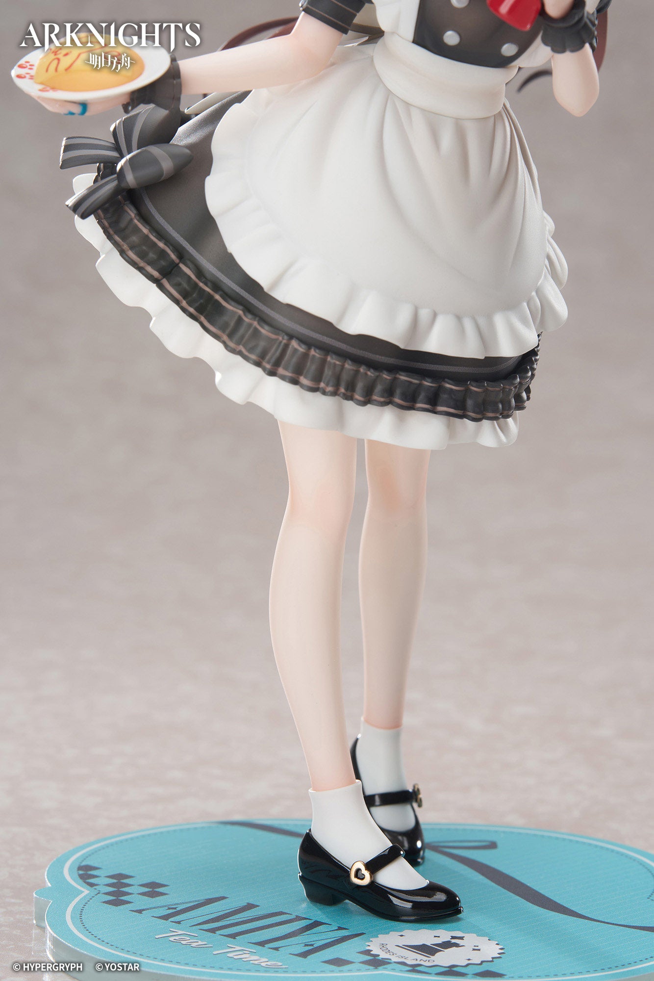 (Pre-Order) LIMEPIE Series Arknights Amiya Teatime Ver. - 1/8 Scale Figure