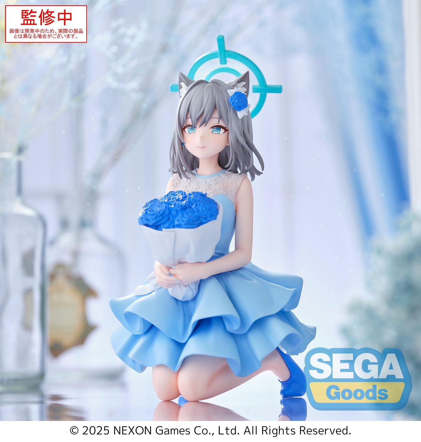 (Pre-Order) Blue Archive - "Shiroko" - Yumemirize Prize Figure