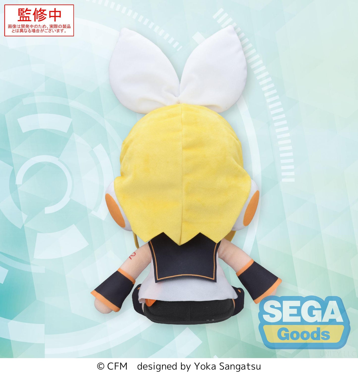 (Pre-Order) fuwa petit "Hatsune Miku Series" MEJ Plush - Kagamine Rin