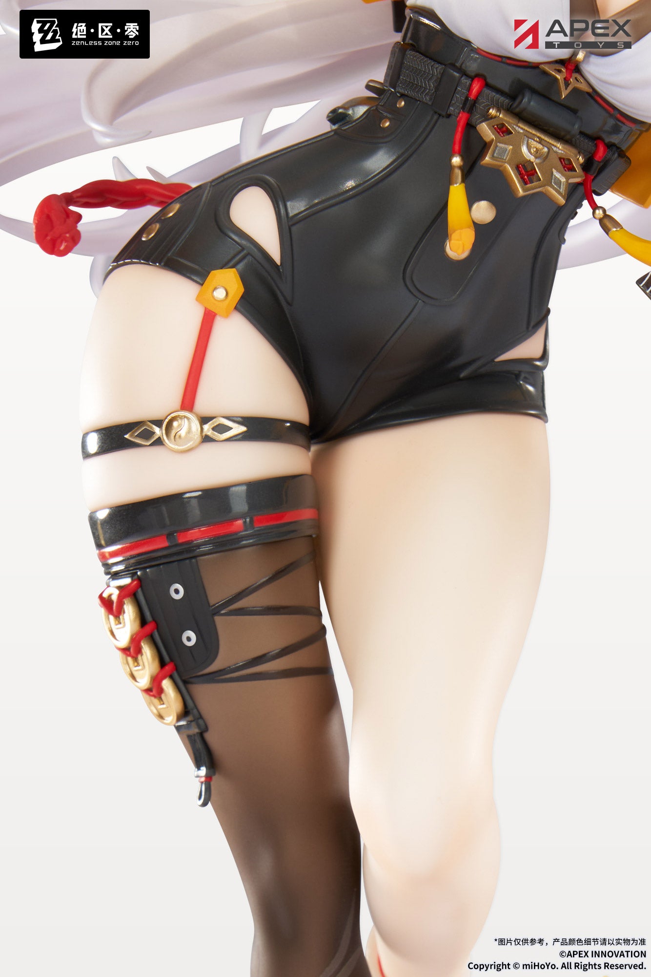 (Pre-Order) Zenless Zone Zero - Yixuan - 1/7 Scale Figure - Lonely Wayfarer Beyond (SINGLE SHIPMENT)