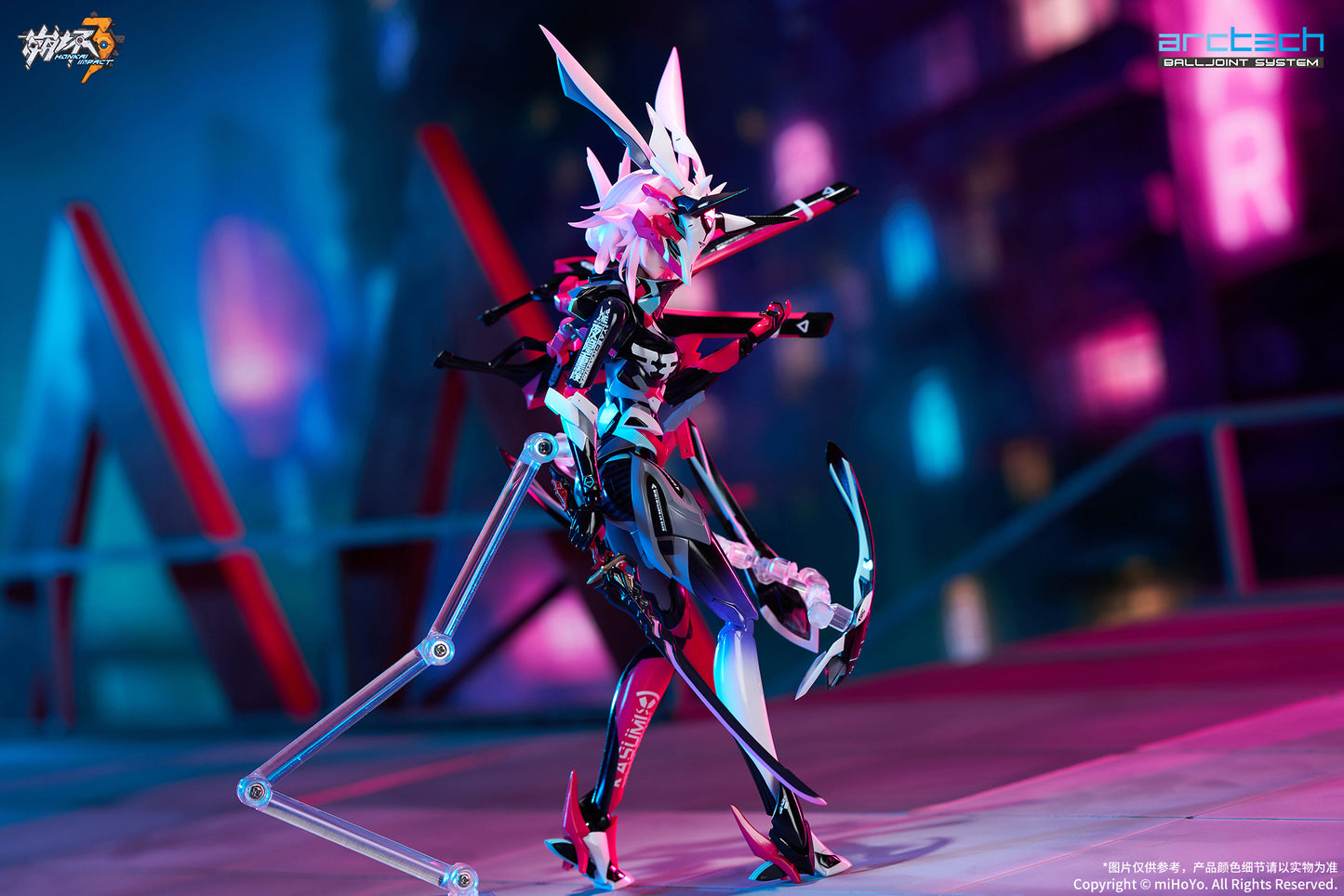 (Pre-Order) Honkai Impact 3rd - Yae Kasumi - ARCTECH - 1/8 Scale Figure - Darkbolt Jonin, Neon Shade Ver.