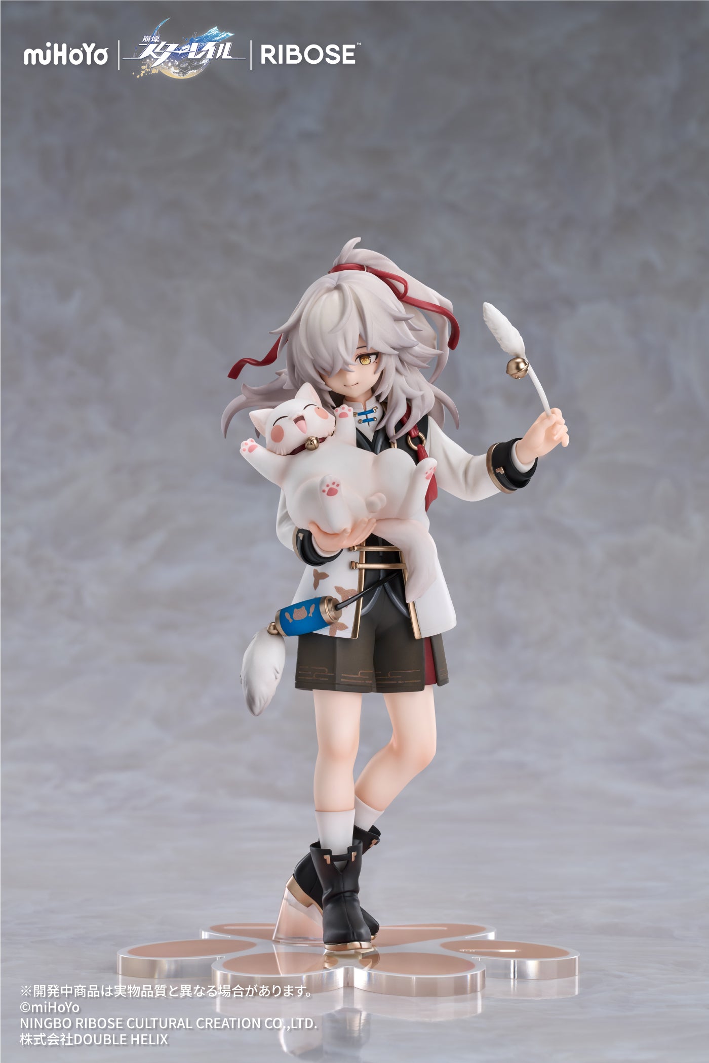 (Pre-Order) Honkai: Star Rail - Jing Yuan - Little Cat Series - 1/8 Scale Figure